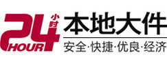 德江8-500吨吊车出租起重吊装公司